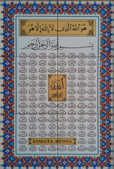 Çini Panolar 40x60-27